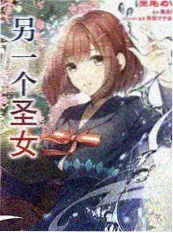 桔子电影综艺速递城市漫游者